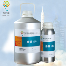 11-Oxahexadecanolide parfum Musk R-1 supplier in china